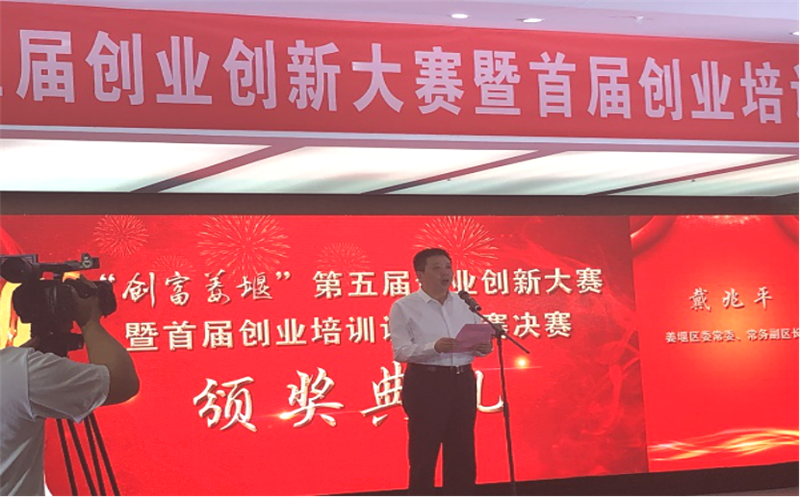 图片6
