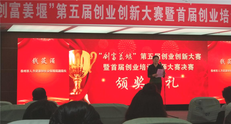 图片7