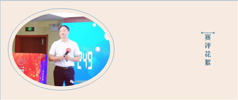 图片9