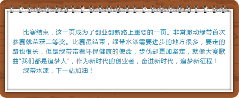 图片13
