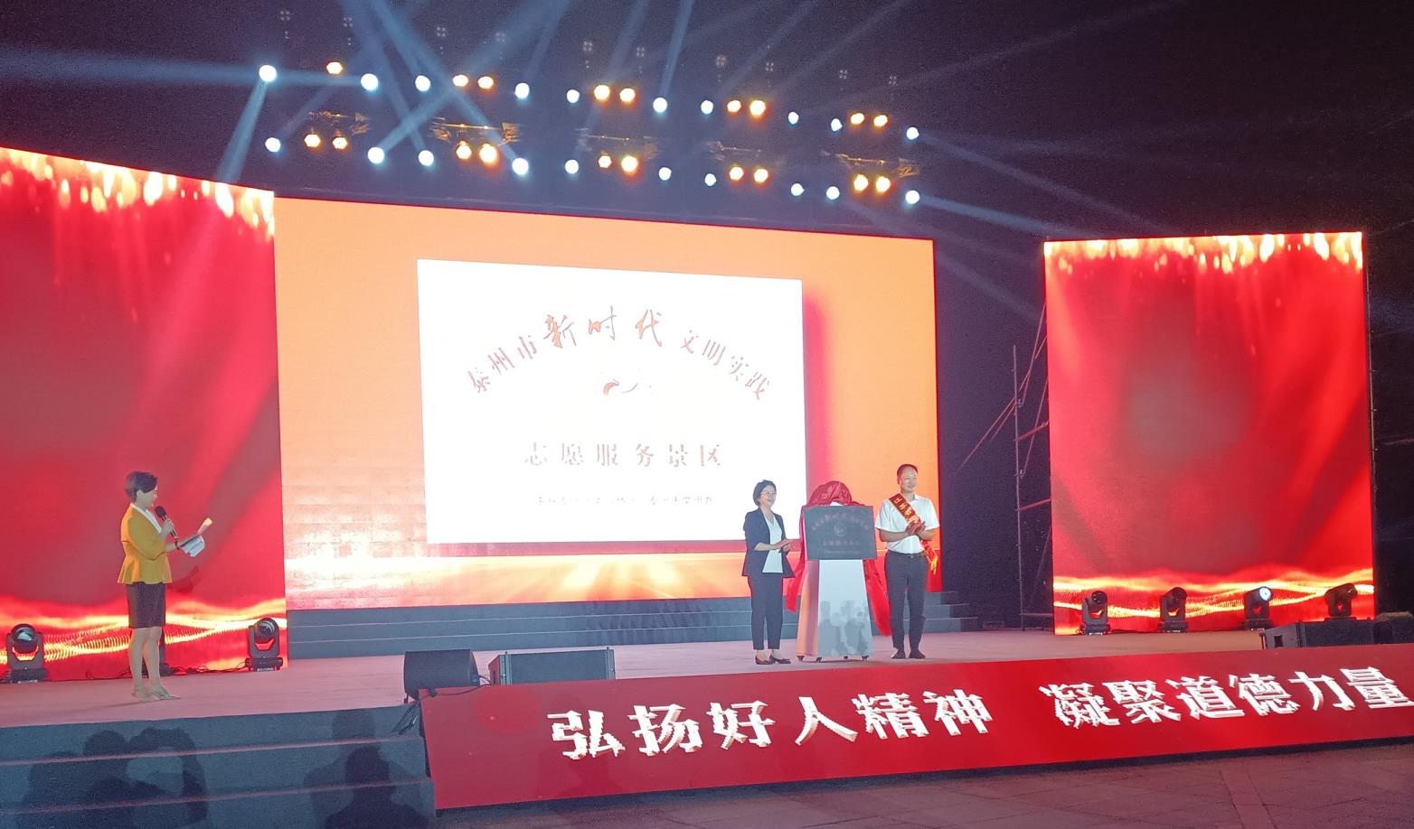 微信截图_20220920133255